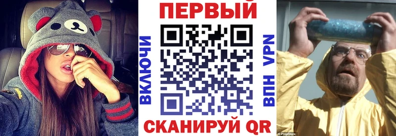 Amphetamine 97%  Королёв 