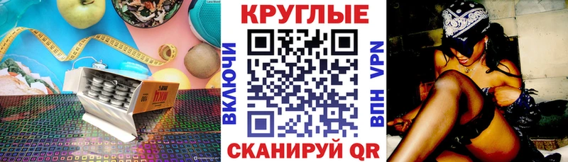 Ecstasy XTC  Королёв 