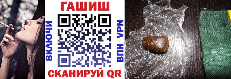 Гашиш 40% ТГК Королёв