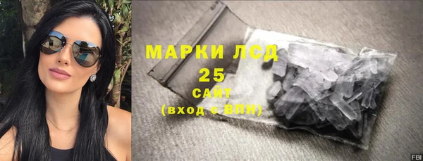 дмт Горняк