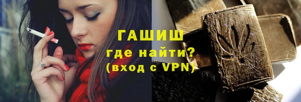 дмт Горняк