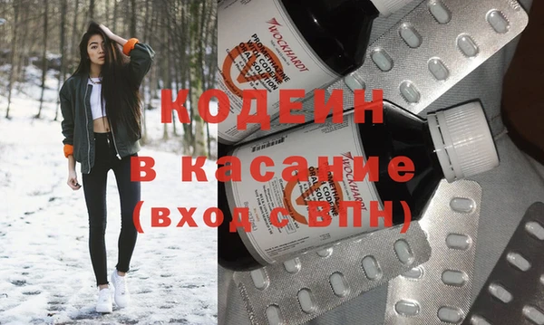 герыч Вязники