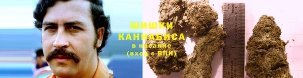 герыч Вязники