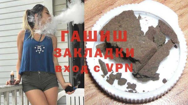 дмт Горняк