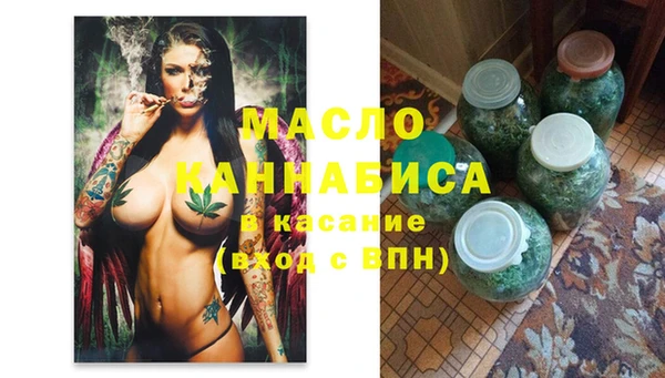 дживик Горно-Алтайск