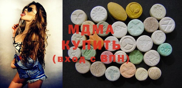 герыч Вязники