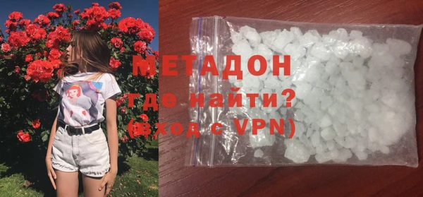 герыч Вязники