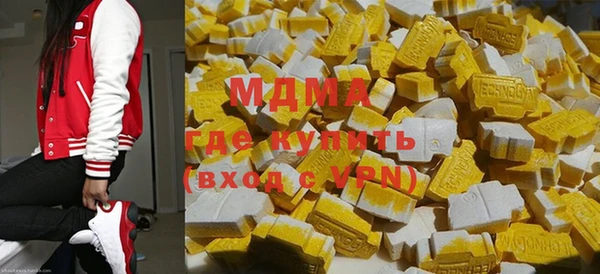 герыч Вязники