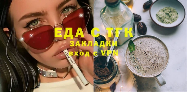 дмт Вяземский