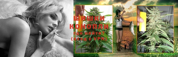 мефедрон Вязьма