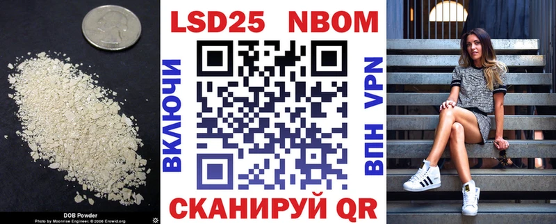 LSD-25 экстази ecstasy  даркнет наркотические препараты  Королёв  закладка 