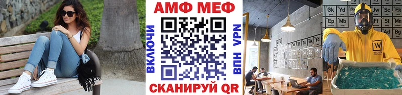 наркошоп  Королёв  shop как зайти  Метамфетамин винт 